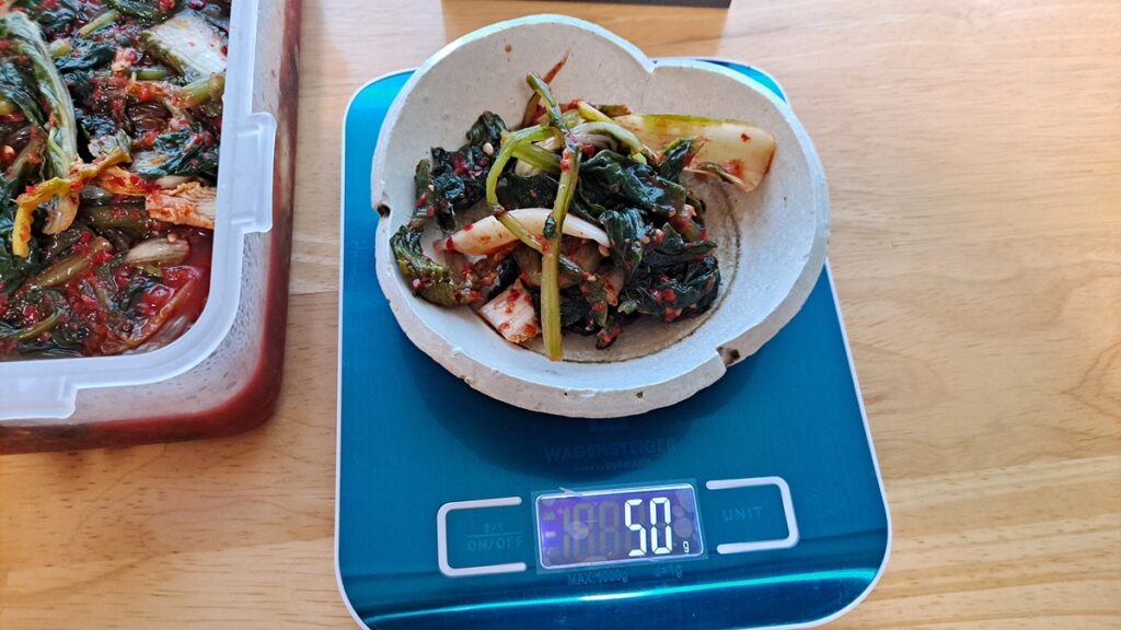 열무김치 나트륨 실험을 위한 50g 분량의 비교 사진